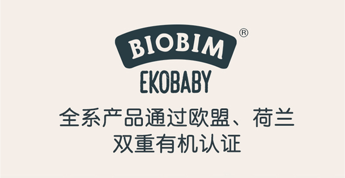 BLOBIM